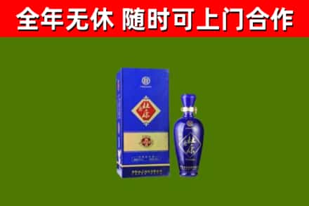 清流回收杜康