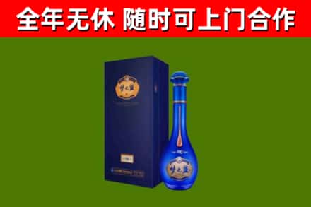 清流回收梦之蓝M6